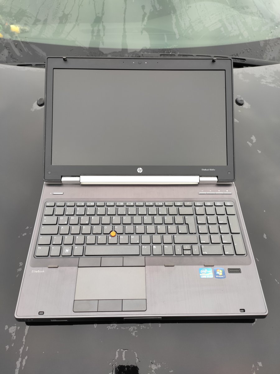 A cég e havi ajánlata: HP EliteBook 8560w